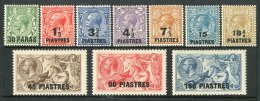 1921 Turkish Currency Complete Set, SG 41/50, Fine Mint. Fresh And Attractive! (10 Stamps) For More Images, Please... - Levante Britannico
