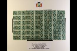 1867-68 5c Dark Bluish Green Condor COMPLETE SHEET Of The 4th Re-engraved Plate Of The 3rd Stage Mint Full OG In... - Bolivia