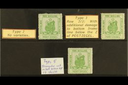 STELLALAND 1884 1s Green, SG 5, Fine Unused No Gum, Three Identified DIFFERENT TYPES - Types 2, 3 (this Position... - Altri & Non Classificati