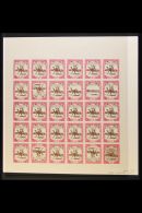 "BAHRAIN CAMEL POST" Complete Imperforate Sheet Of Bogus 1(n.p.) Brown And Pink Stamps Containing  A Range Of... - Bahrein (...-1965)