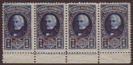 1891 1p Deep Blue San Martin (Sc 86, SG 139) With "MUESTRA" (Specimen) Overprint - A Fine Mint IMPRINT STRIP OF... - Altri & Non Classificati