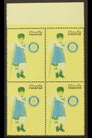 ROTARY INTERNATIONAL - MISSING COLOUR ERROR Pakistan 2000 2R Campaign Against Polio (SG 1124, Scott 959) With Red... - Non Classificati