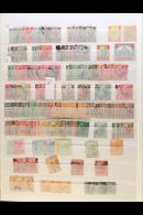 MALAYA STRAITS AND STATES An Extensive 19th Century To 1980's Mint And Used Assembly In A Stock Album Which... - Other & Unclassified