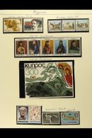 BRITISH ASIA, ANTARCTICA & EUROPE. 1976-1979 SUPERB NEVER HINGED MINT COLLECTION In Hingeless Mounts On... - Other & Unclassified