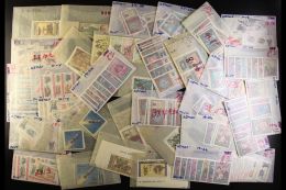 AJMAN 1960's Never Hinged Mint Complete Sets (500+ Stamps) For More Images, Please Visit... - Other & Unclassified