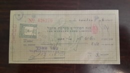 Israel-the Workers Bank Limited-(number Chek-426276)-(3lirot)-1946-(kafar Sold) - Israël