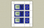 Hungary 1974. Stockholmia 3 Stamps Sheet MNH (**) Michel: 2981 Klb. / 5.50 EUR - Nuovi
