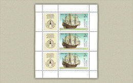 Hungary 1986. Stockholmia - Ships - Complete Sheet MNH (**) Michel: 3834 Klb. / 3.50 EUR - Ungebraucht