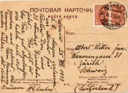 Russie Carte Postale Pour La Suisse 1933 - ...-1949