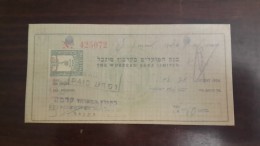 Israel-the Workers Bank Limited-(number Chek-425072)-(10lirot)-1946 - Israël