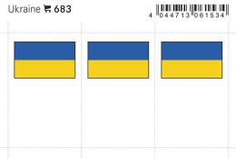 Lindner 683 Flaggen-Sticker: Ukraine, 24 X 38 Mm - Autres & Non Classés
