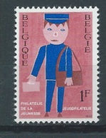 België       OBC      1511        (XX)     Postfris. - Other & Unclassified