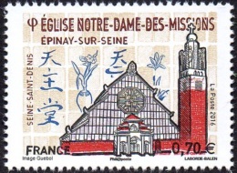 France N° 5038 **  Église Notre-Dame-des-Missions Épinay-sur-Seine - Ungebraucht