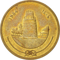 Monnaie, MALDIVE ISLANDS, 25 Laari, 1984, SUP, Nickel-brass, KM:71 - Maldives