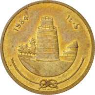 Monnaie, MALDIVE ISLANDS, 25 Laari, 1984, SUP, Nickel-brass, KM:71 - Maldivas