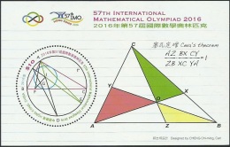 2016  HONG KONG 57TH INT´L MATHEMATICAL OLYMPIAD MS - Nuevos