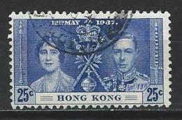 Hong Kong SG 139, Mi 138 Used - Oblitérés