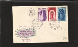 E)1953 ISRAEL, HOLY ARK JERUSALEM, PETAH, TIKVA, SAFED, SC  A34 75,76,77, FDC - Storia Postale