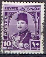 EGYPT  # FROM 1944  STANLEY GIBBONS 296 - Gebruikt