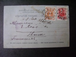 RUSSIA - FULL CARD SENT TO FRANCE IN 1913 AS - Interi Postali