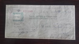 Israel-the Workers Bank Limited-(number Chek-425399)-(15.03lirot)-1946 - Israel