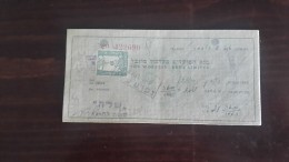 Israel-the Workers Bank Limited-(number Chek-422690)-(21.36lirot)-1946-(shua) - Israël