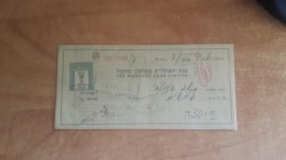 Israel-the Workers Bank Limited-(number Chek-369000)-(30lirot)-1946-(not Very Good) - Israel