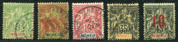 MOHELI - DIVERS OBL. ENTRE LES N° 4 & 21 - B/TB - Used Stamps