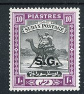 Sudan 1937 Service Official 10p Black & Reddish Purple SG.O41 (chalk) Mounted Mint - Sudan (...-1951)