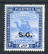 Sudan 1946 Service Official 20p Pale Blue & Blue SG.O42 LMM - Sudan (...-1951)