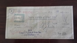 Israel-the Workers Bank Limited-(number Chek-435376)-(30lirot)-1946 - Israel