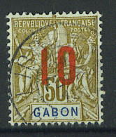 VEND BEAU TIMBRE DU GABON N°74 , CACHET "LIBREVILLE" !!!! - Timbres-taxe