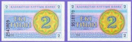 Kazakhstan 1993. 2 TYIN  UNC (2  Banknotes) - Kasachstan