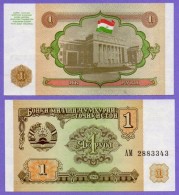 Tajikistan 1994. 1 Ruble, UNC - Tagikistan