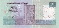 EGYPT  P. 63a 5 P 2002 UNC - Aegypten