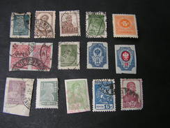 Russland Altes Lot  10 Fotos - Used Stamps