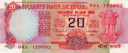 India (RBI) 20 Rupees ND (1993) Plate Letter C UNC Cat No. P-82j / IN264a2 - Inde