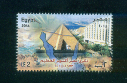 EGYPT / 2014 / 6TH OCTOBER VICTORY / ISRAEL / PRESIDENT SADAT'S TOMB / TOMB OF THE UNKNOWN SOLDIER / MNH / VF - Neufs