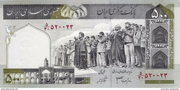 IRAN 500 RIALS ND (2007) P-137Ad UNC SIGN. SHEIBANI & DANESH-JAFARI [IR270d] - Irán