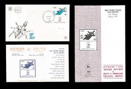E)1987 ISRAEL, 13TH HAPOEL GAMES, SC 962 A408, FDC AND FDB - Colecciones & Series