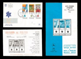 E)1985 ISRAEL, 12TH MACCABIAH GAMES, SPORTS, BASKETBALL, TENNIS, WINDSURFING, A381 910-912, FDC AND FDB, SET - Collections, Lots & Séries