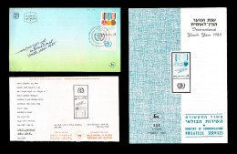 E)1985 ISRAEL, EMBLEM BADGES, INTERNATIONAL YOUTH YEAR, PEACE INVOLVEMENT, MEDALS,  SC 917 A383, FDC AND FDB - Collections, Lots & Séries