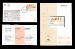 E)1986 ISRAEL, "NO TO RACISM" IN GRAFFITTI, SC 944 A397, FDC AND FDB - Collections, Lots & Séries