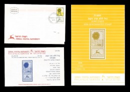 E)1988 ISRAEL, SUNFLOWER, NATURE, SC 984 A421, FDC AND FDB - Collections, Lots & Séries