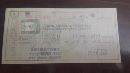 Israel-the Workers Bank Limited-(number Chek-433491)-(36.50lirot)-1946-(ramat-advicate) - Israël