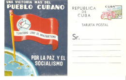 Tarjeta Postal  Con Publicidad Un Territorio Libre De Analfabetismo. - Cartes-maximum