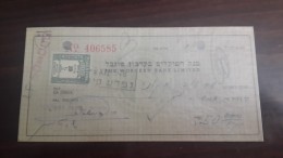 Israel-the Workers Bank Limited-(number Chek-406585)-(50lirot)-1946 - Israël