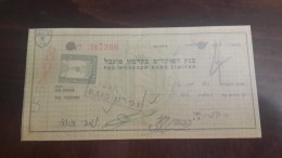 Israel-the Workers Bank Limited-(number Chek-367366)-(50lirot)-1946 - Israël