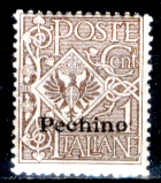 Italia-F01162 - Pechino 1917-18: Sassona N. 8 (++) MNH - Privo Di Difetti Occulti - - Peking