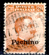 Italia-F01168 - Pechino 1917-18: Sassona N. 12 (o) Used - Privo Di Difetti Occulti - - Peking